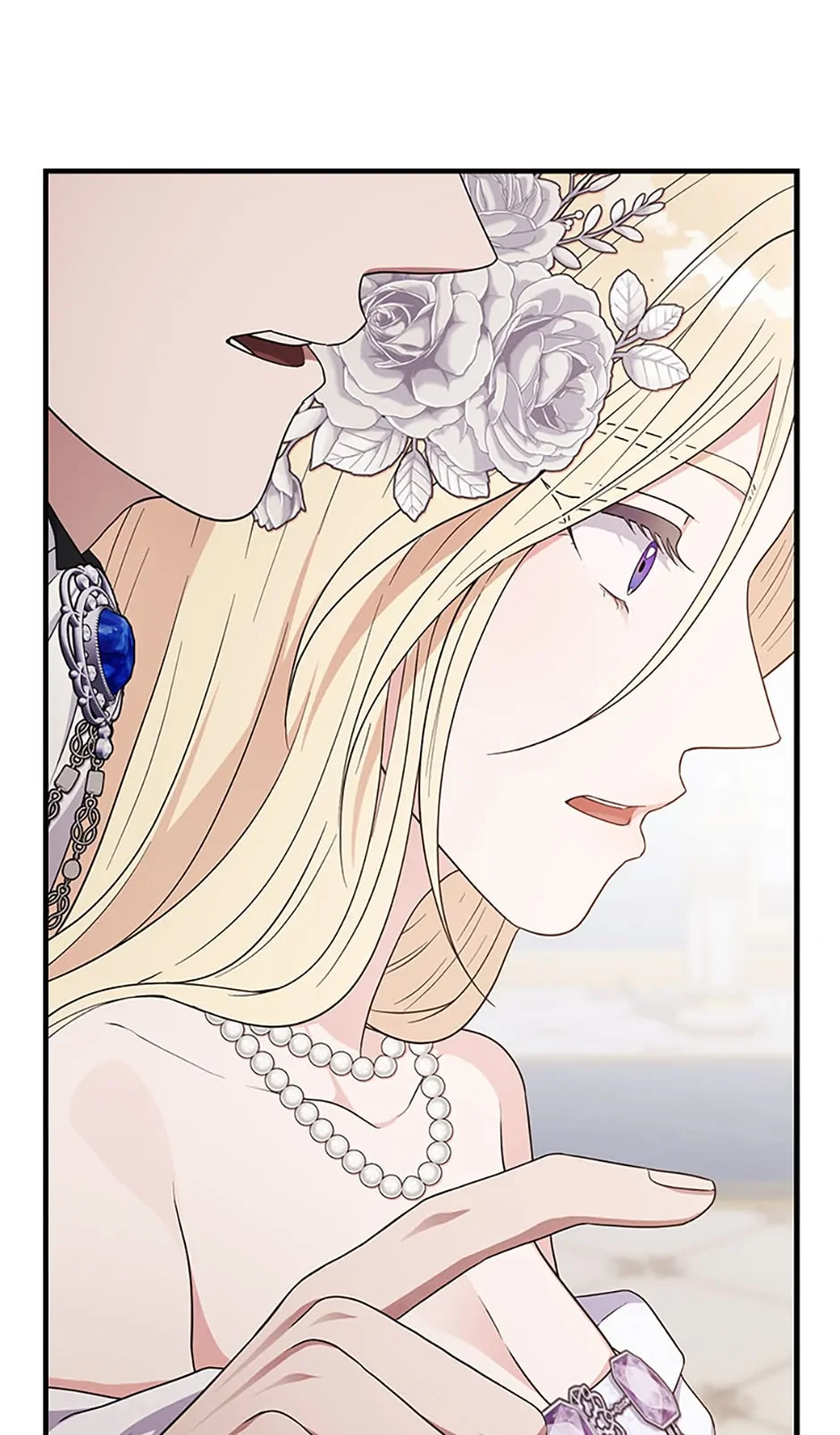 Please Lay Your Eyes on Jasmine chapter 14 page 2