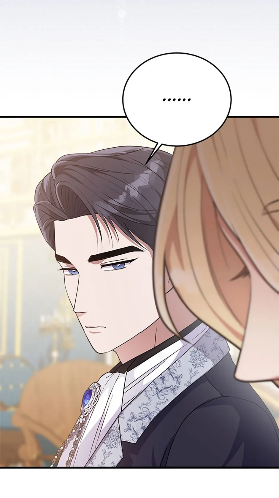Please Lay Your Eyes on Jasmine chapter 14 page 15