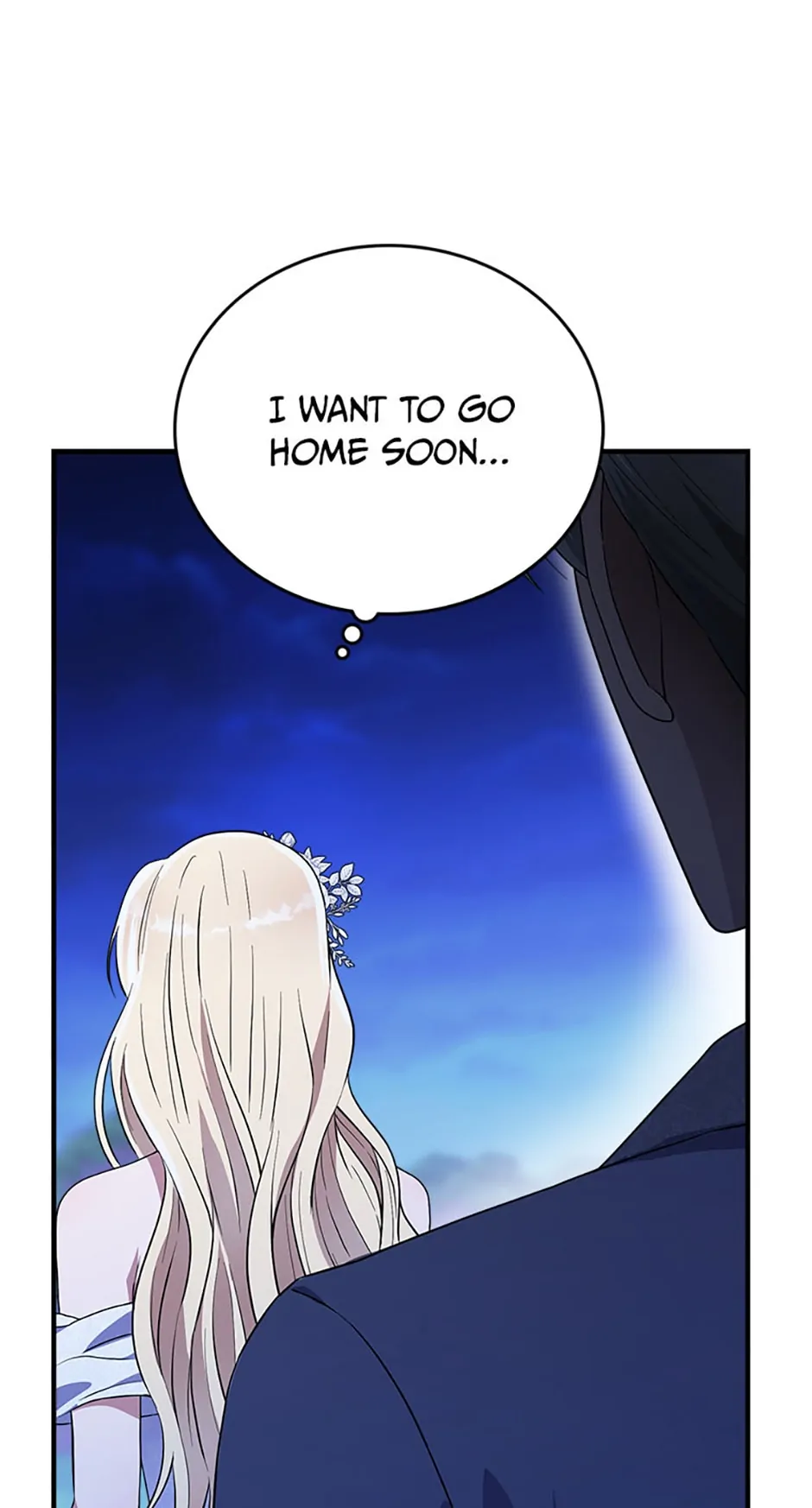 Please Lay Your Eyes on Jasmine chapter 14 page 53