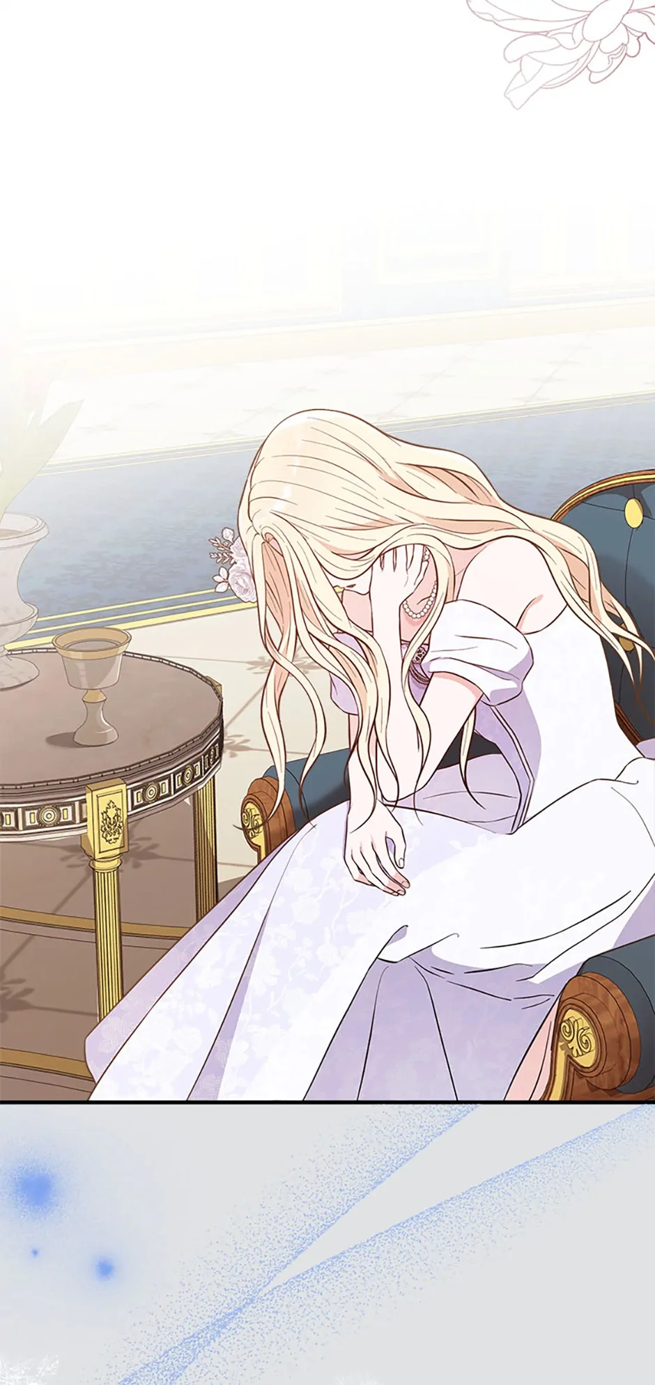 Please Lay Your Eyes on Jasmine chapter 15 page 9