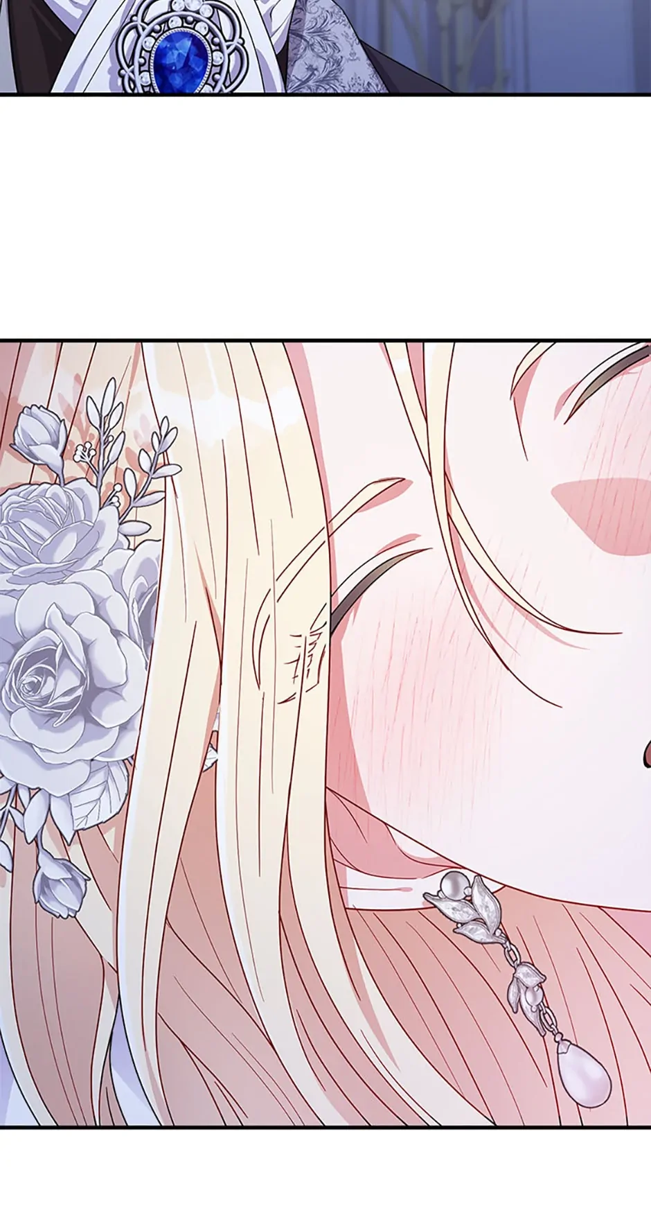 Please Lay Your Eyes on Jasmine chapter 15 page 79