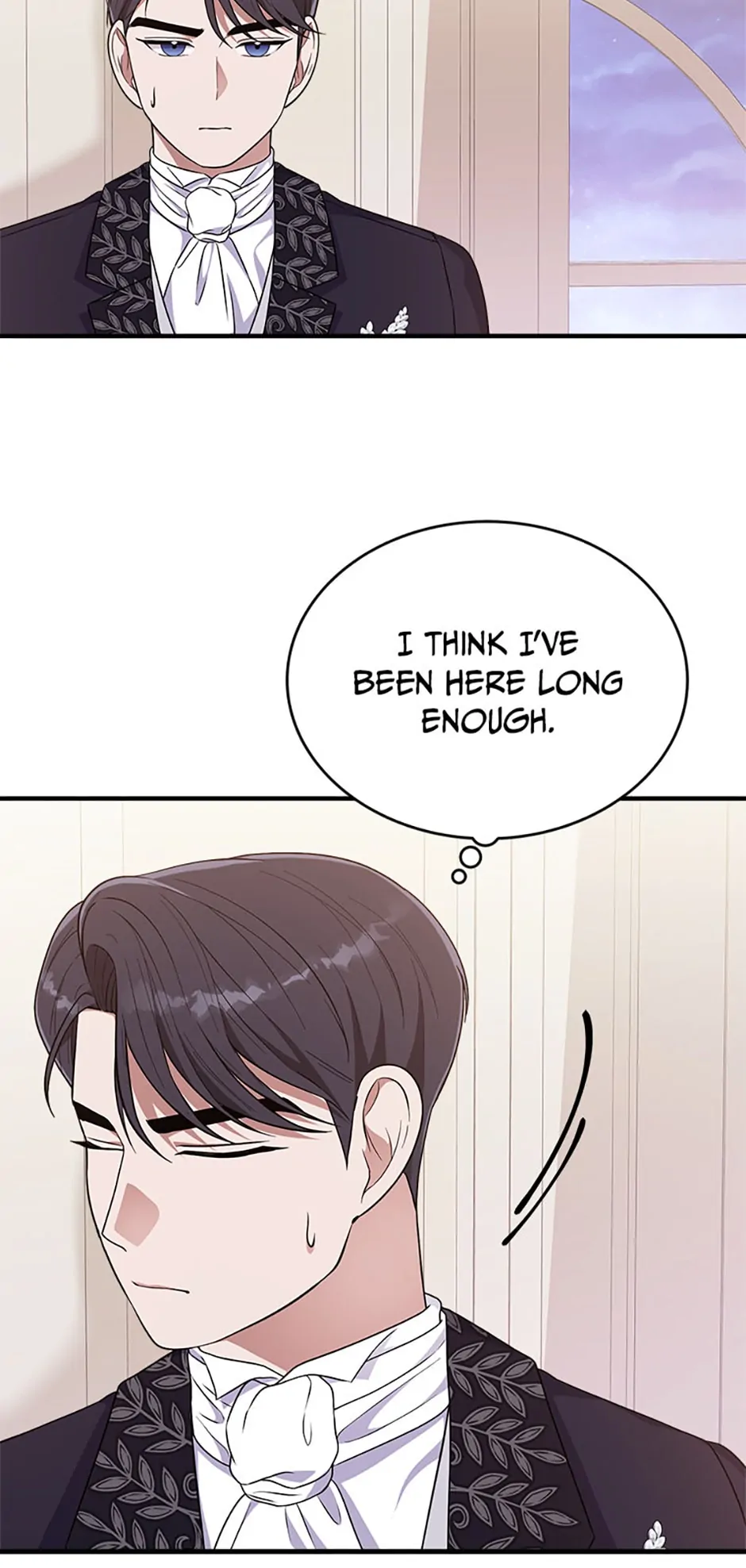 Please Lay Your Eyes on Jasmine chapter 16 page 9