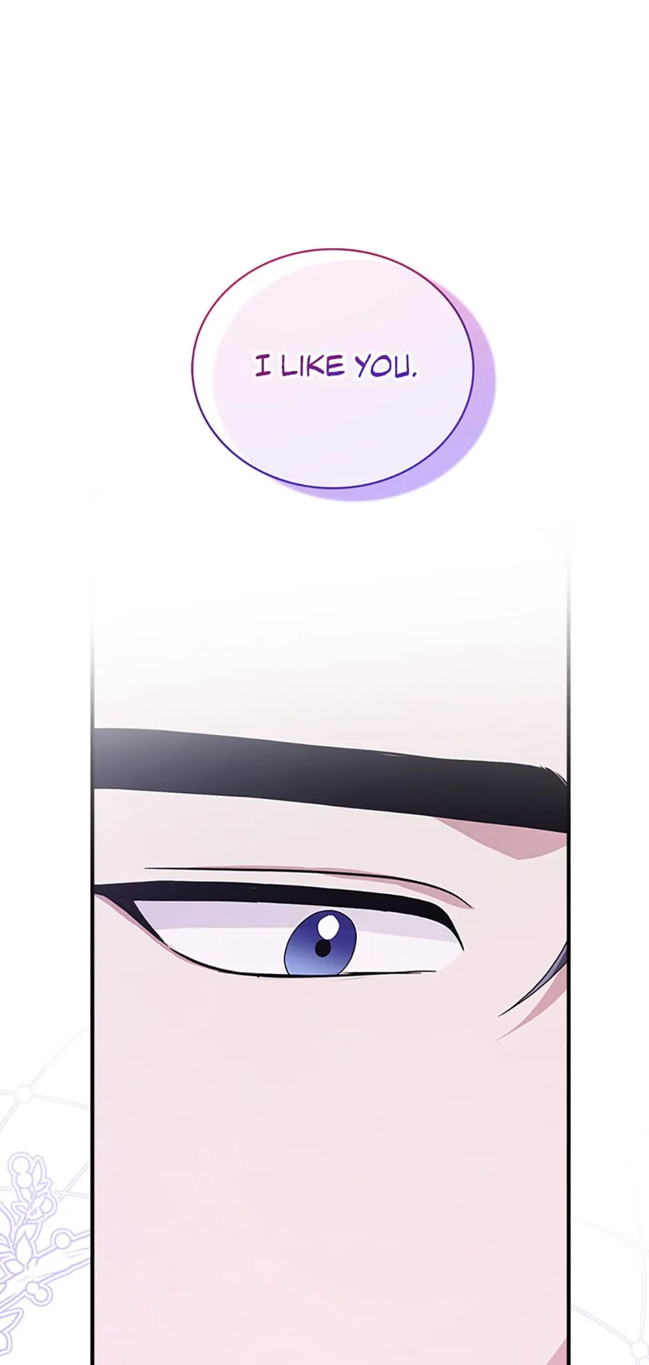 Please Lay Your Eyes on Jasmine chapter 16 page 45