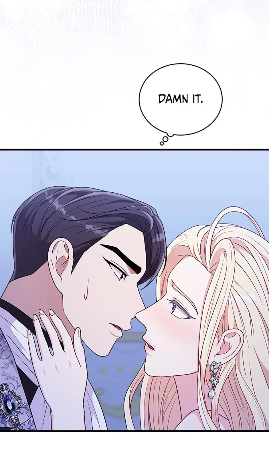 Please Lay Your Eyes on Jasmine chapter 16 page 49