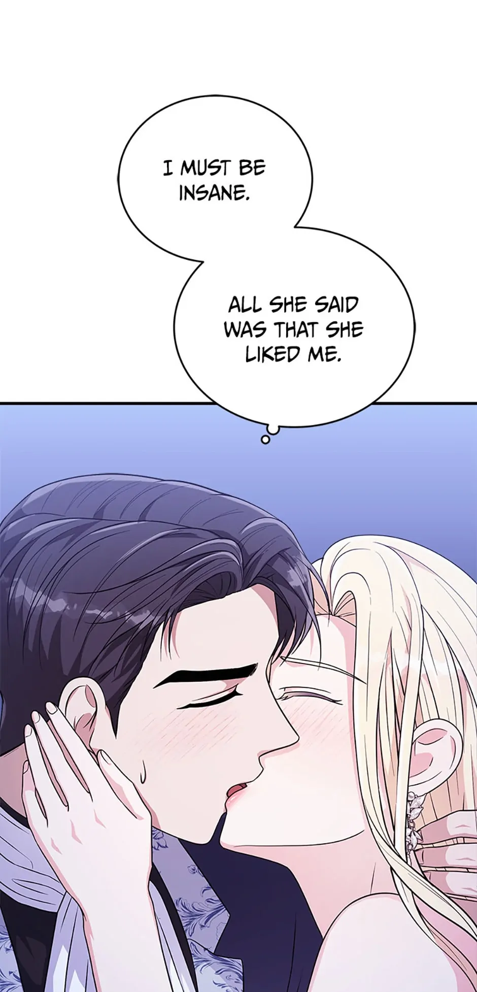 Please Lay Your Eyes on Jasmine chapter 16 page 50