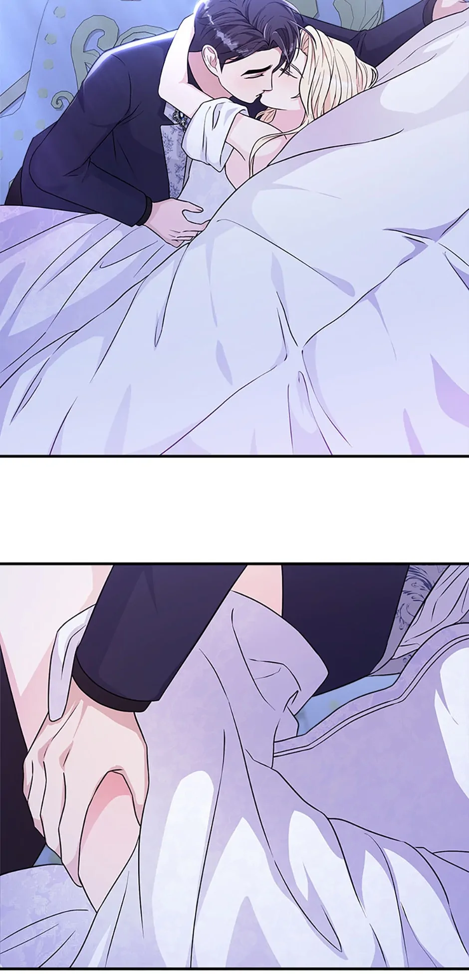Please Lay Your Eyes on Jasmine chapter 16 page 52