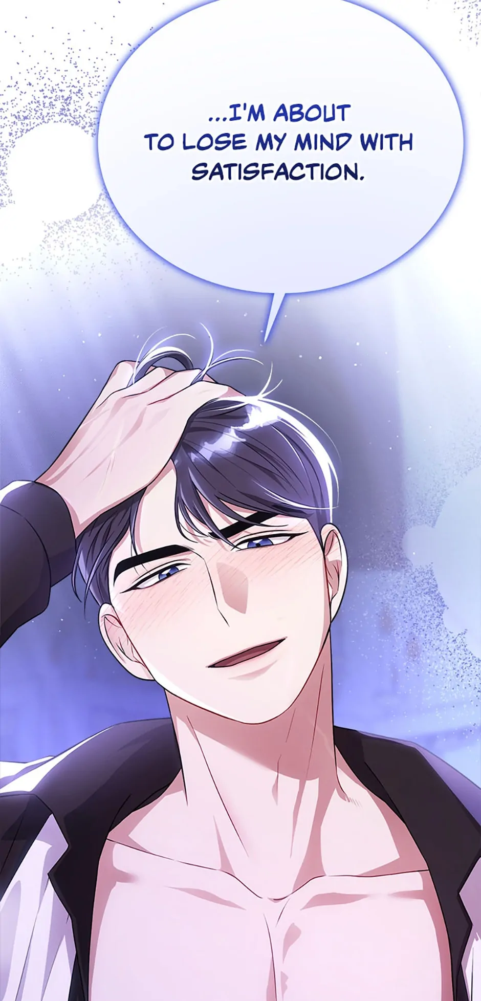 Please Lay Your Eyes on Jasmine chapter 16 page 74
