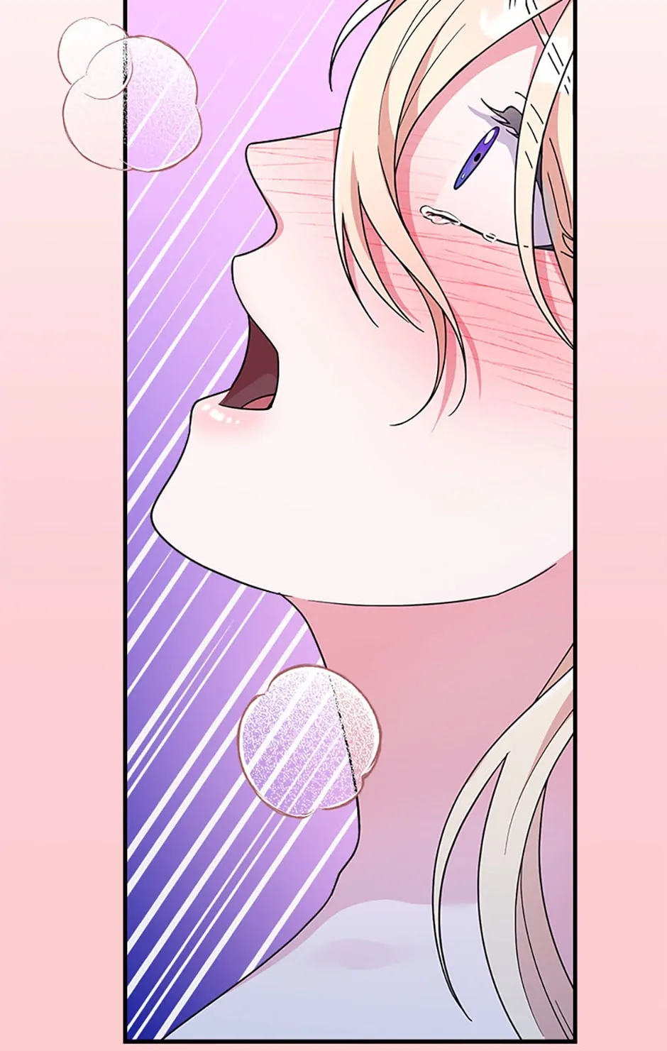 Please Lay Your Eyes on Jasmine chapter 18 page 17