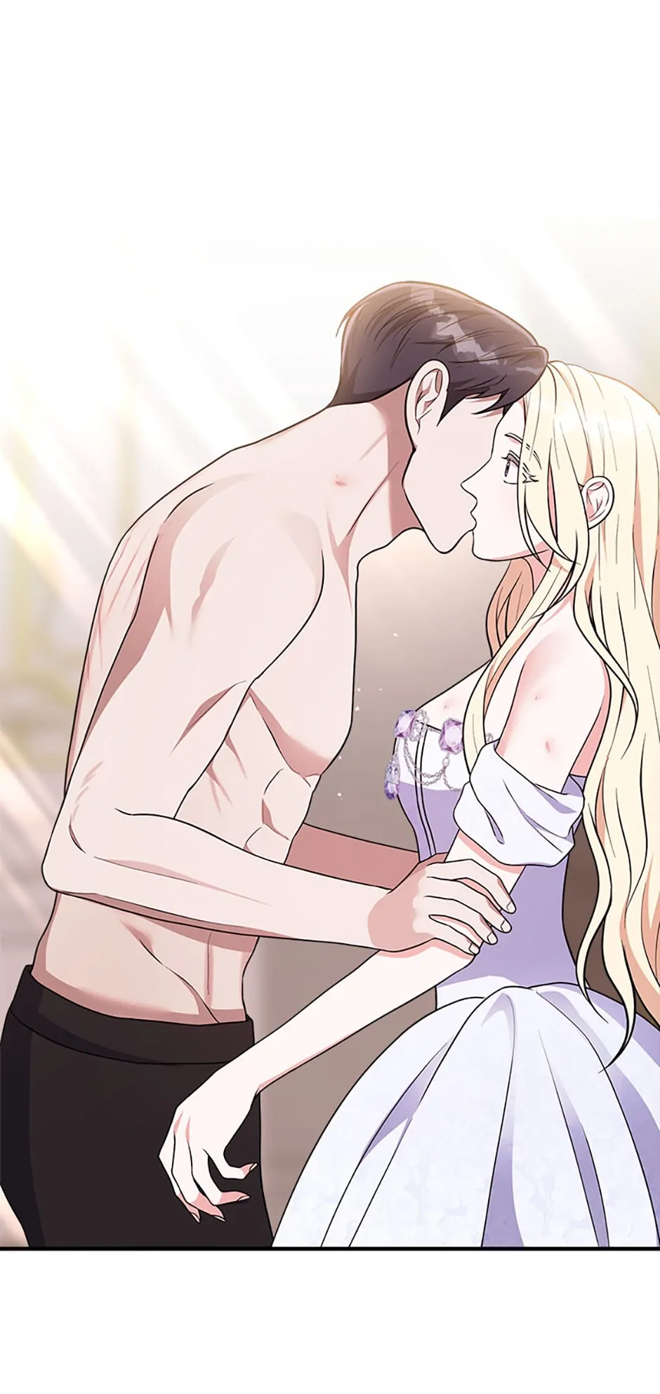 Please Lay Your Eyes on Jasmine chapter 18 page 43