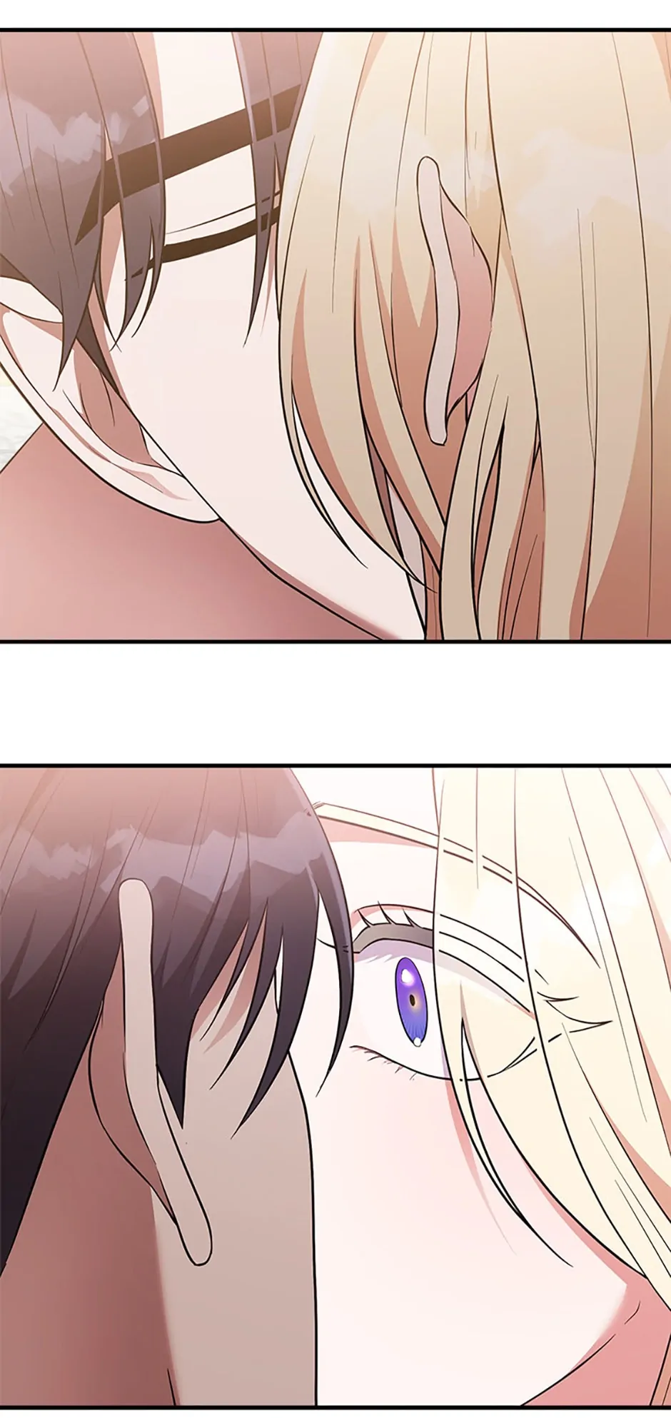 Please Lay Your Eyes on Jasmine chapter 18 page 44