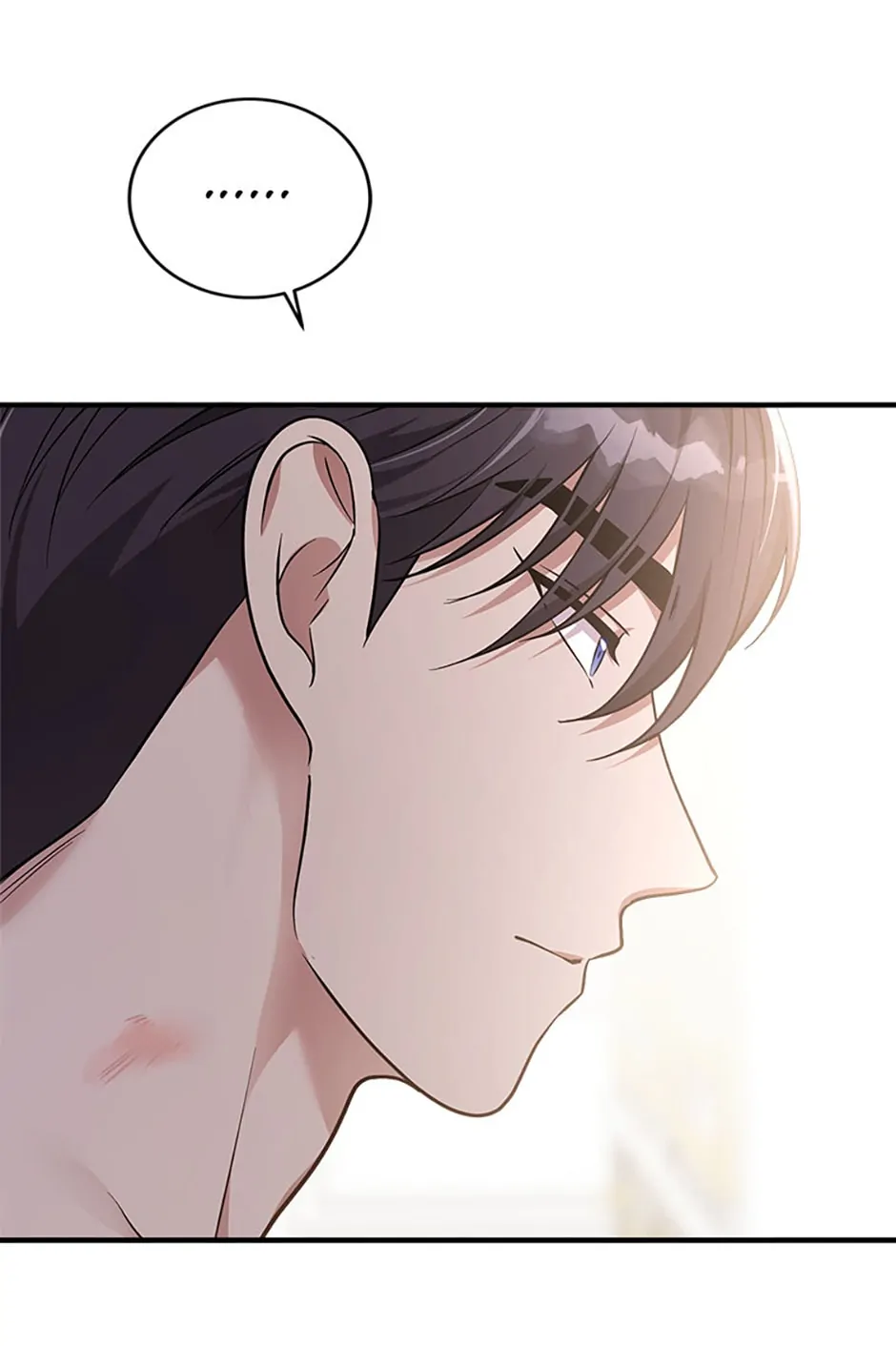 Please Lay Your Eyes on Jasmine chapter 18 page 65