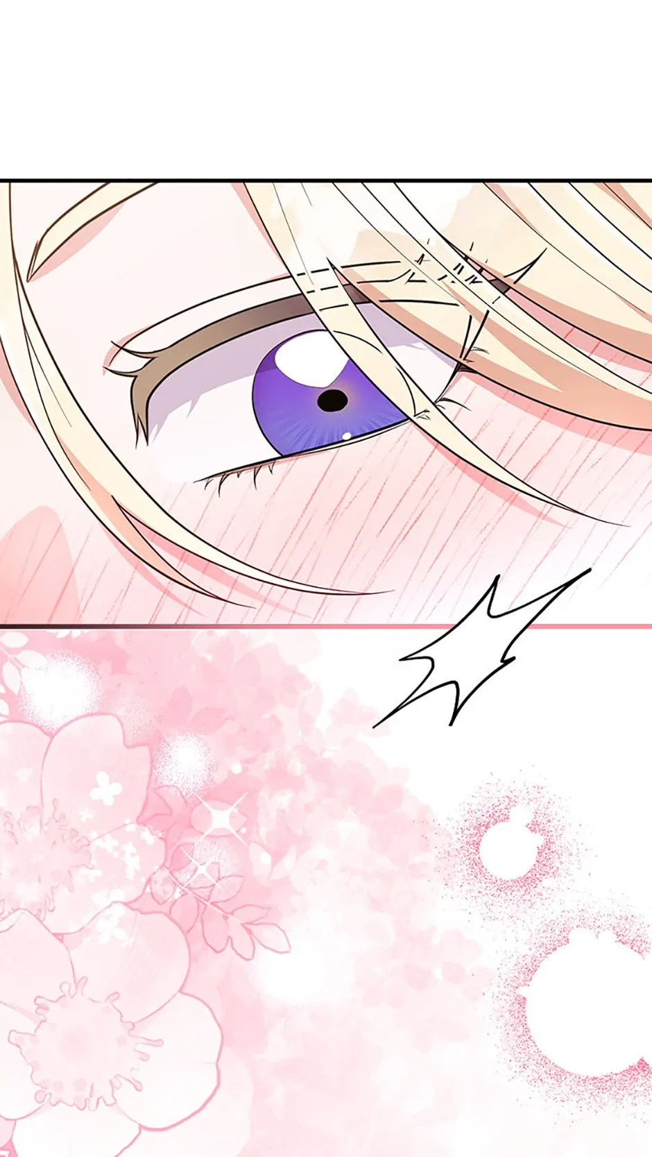 Please Lay Your Eyes on Jasmine chapter 18 page 67