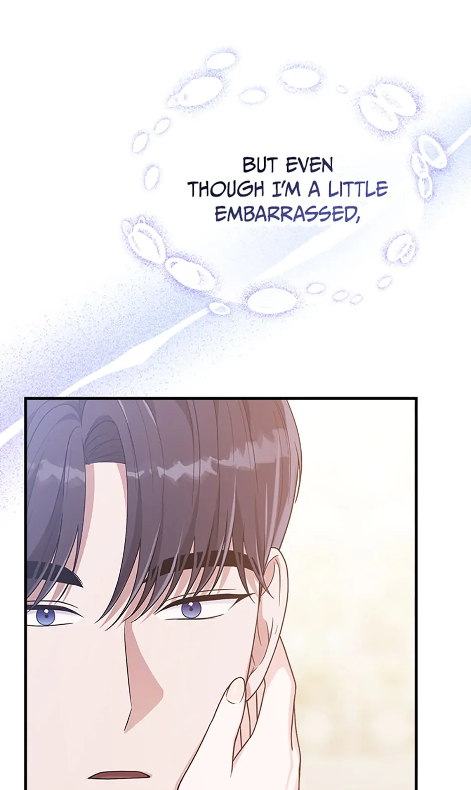 Please Lay Your Eyes on Jasmine chapter 19 page 7