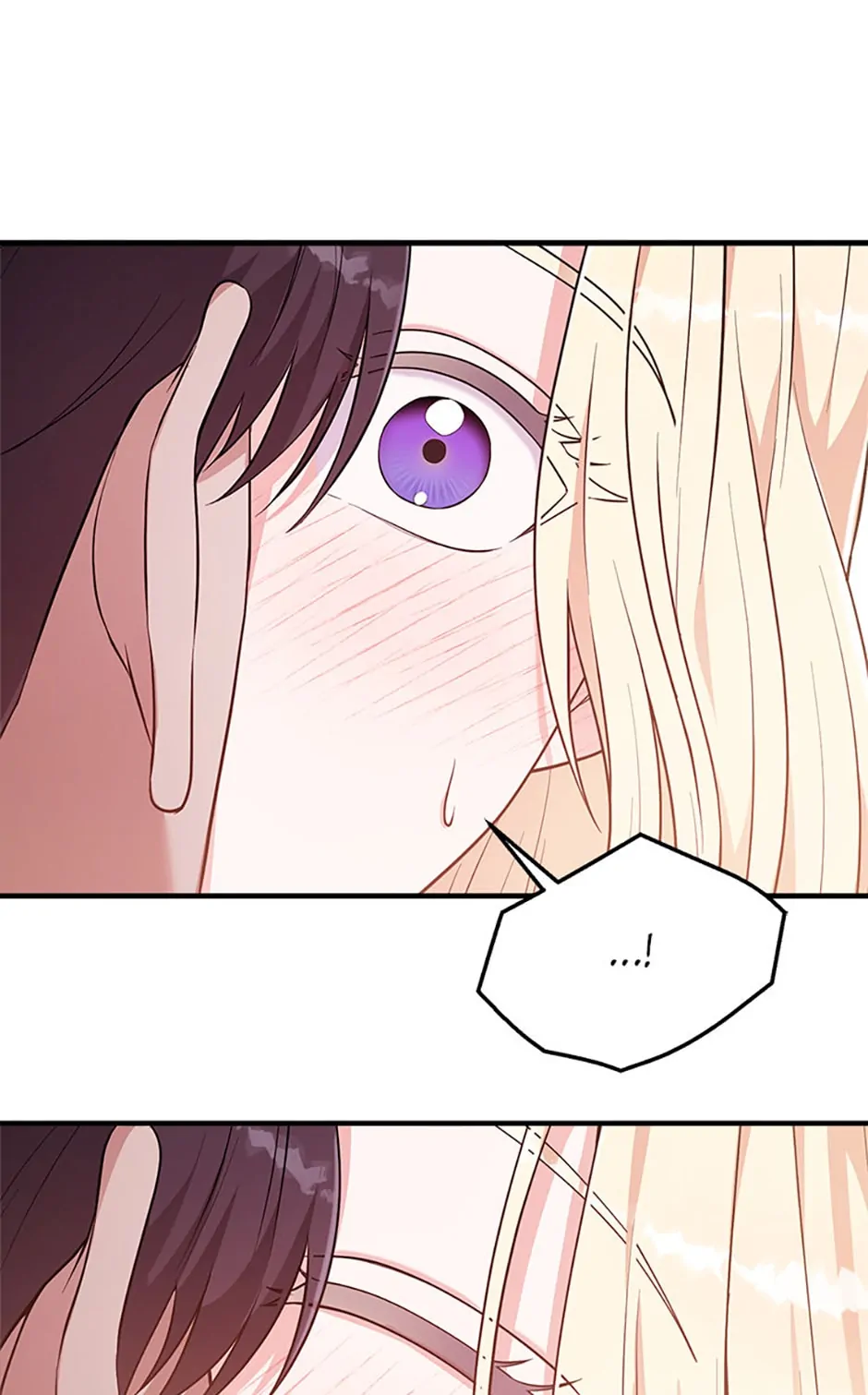Please Lay Your Eyes on Jasmine chapter 19 page 14