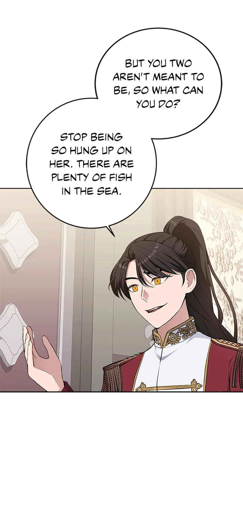 Please Lay Your Eyes on Jasmine chapter 2 page 3