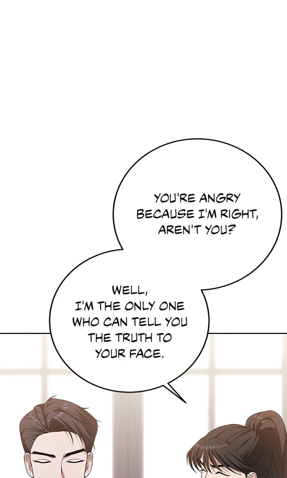 Please Lay Your Eyes on Jasmine chapter 2 page 11
