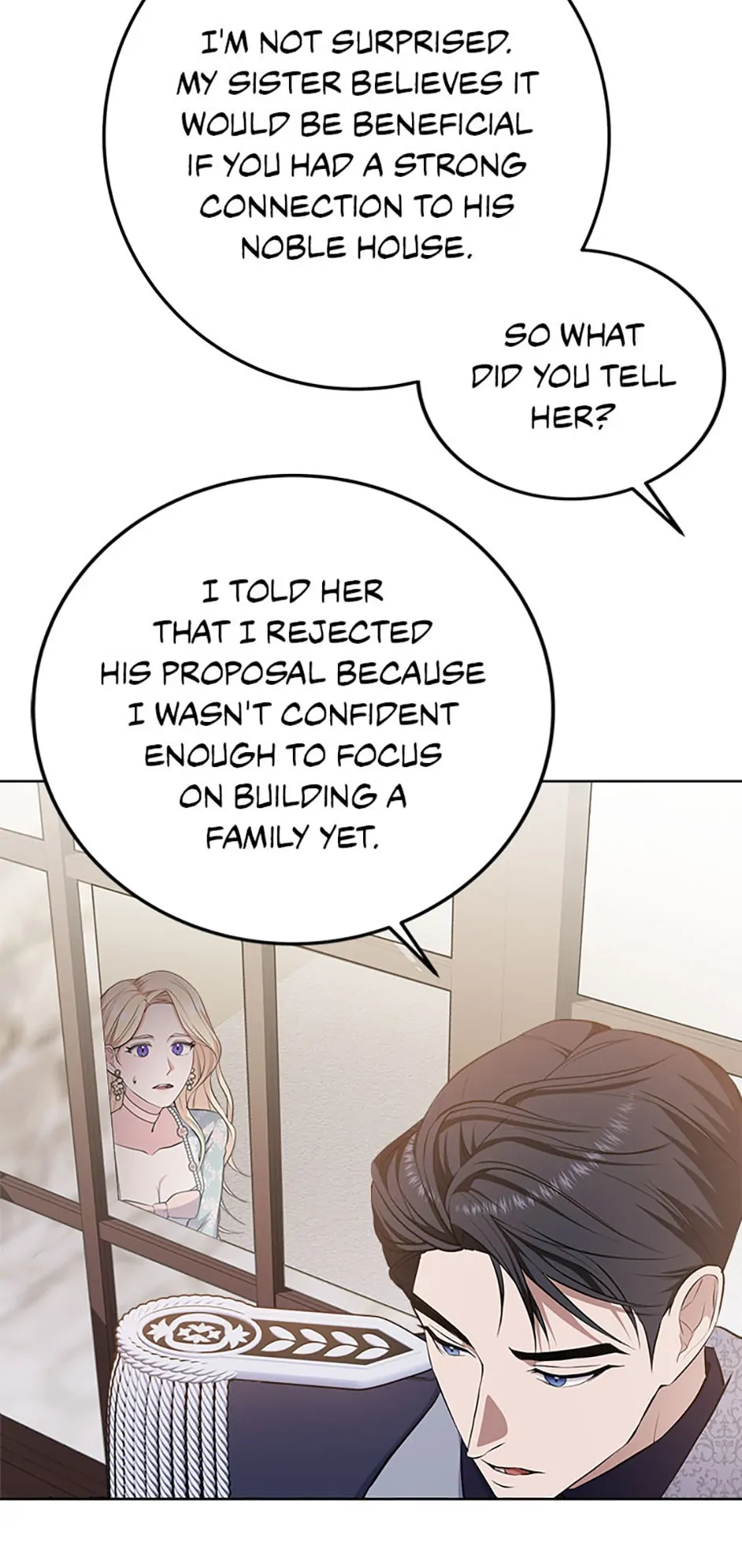 Please Lay Your Eyes on Jasmine chapter 2 page 17