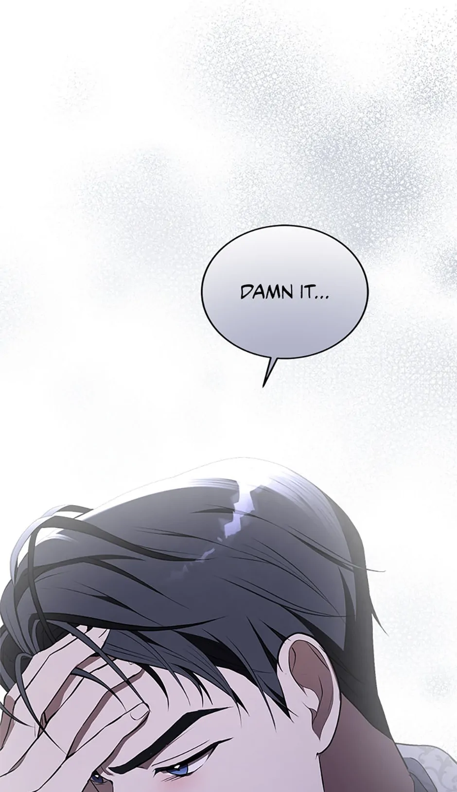 Please Lay Your Eyes on Jasmine chapter 2 page 49