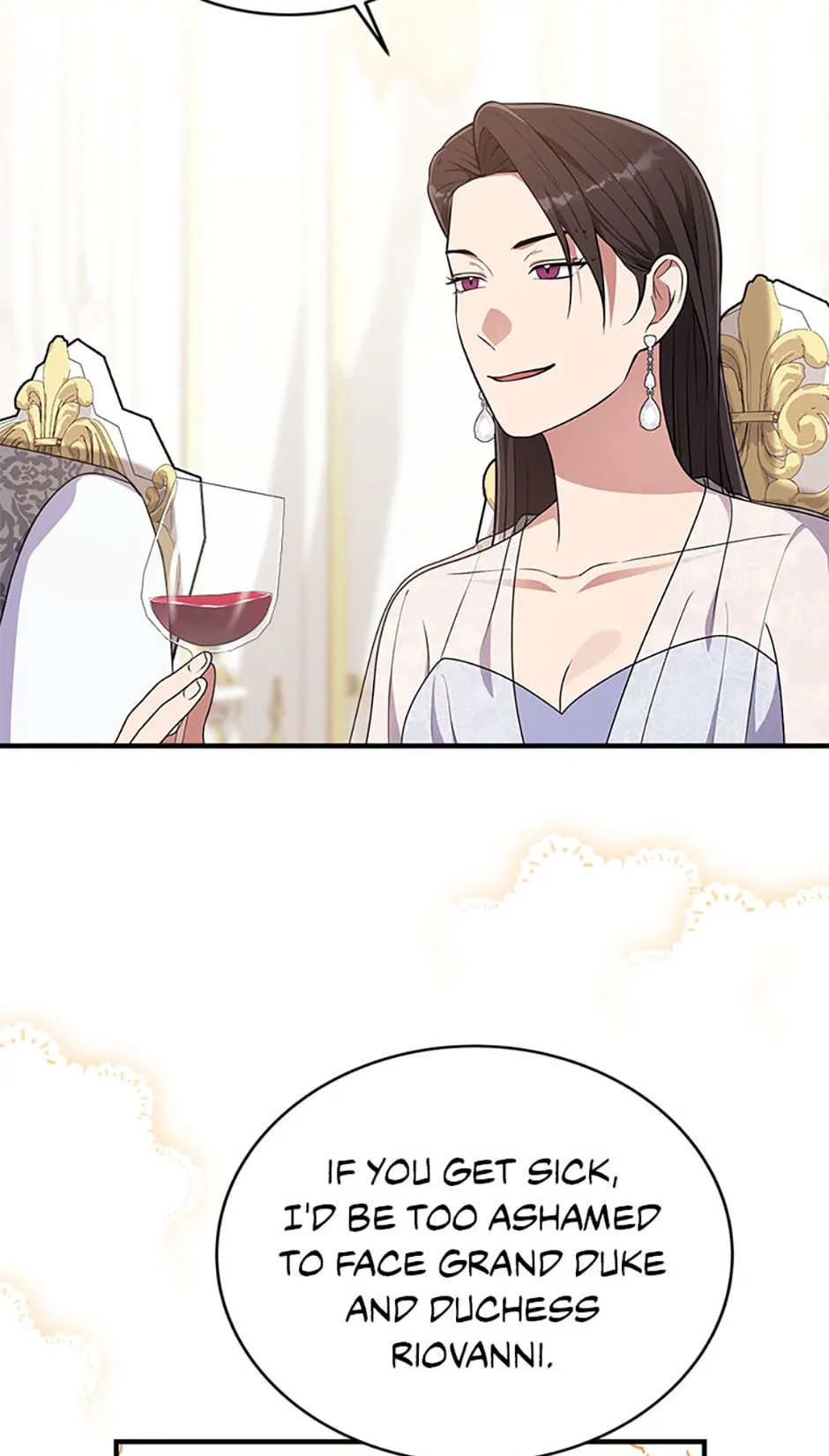 Please Lay Your Eyes on Jasmine chapter 21 page 13