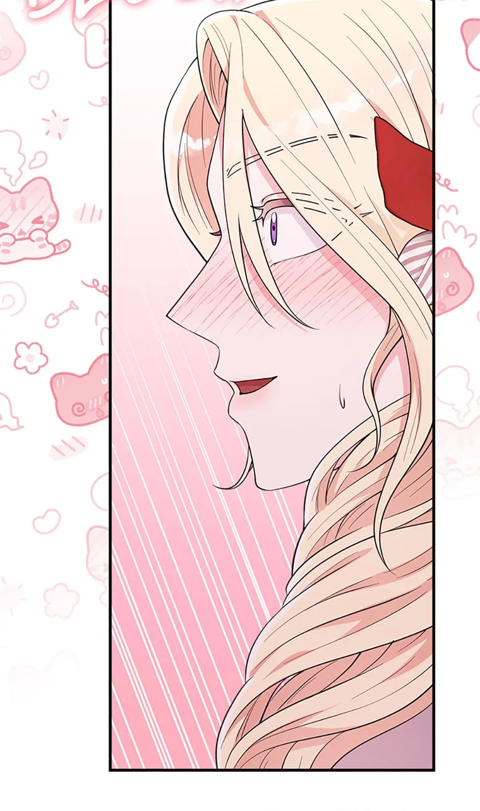 Please Lay Your Eyes on Jasmine chapter 21 page 28