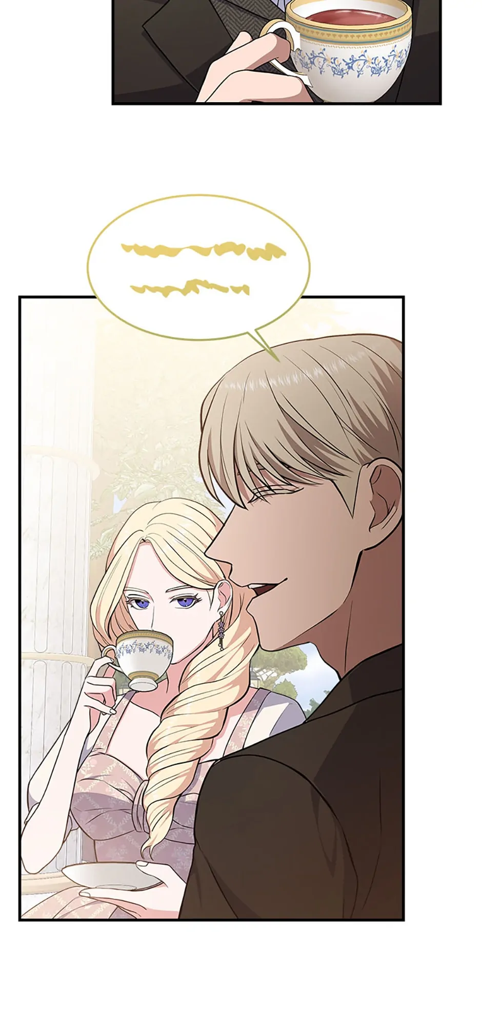 Please Lay Your Eyes on Jasmine chapter 3 page 21