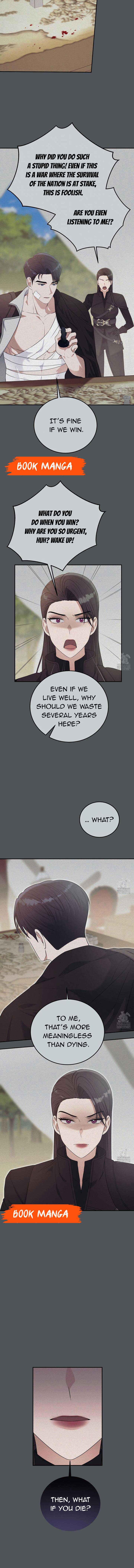 Please Lay Your Eyes on Jasmine chapter 36 page 4