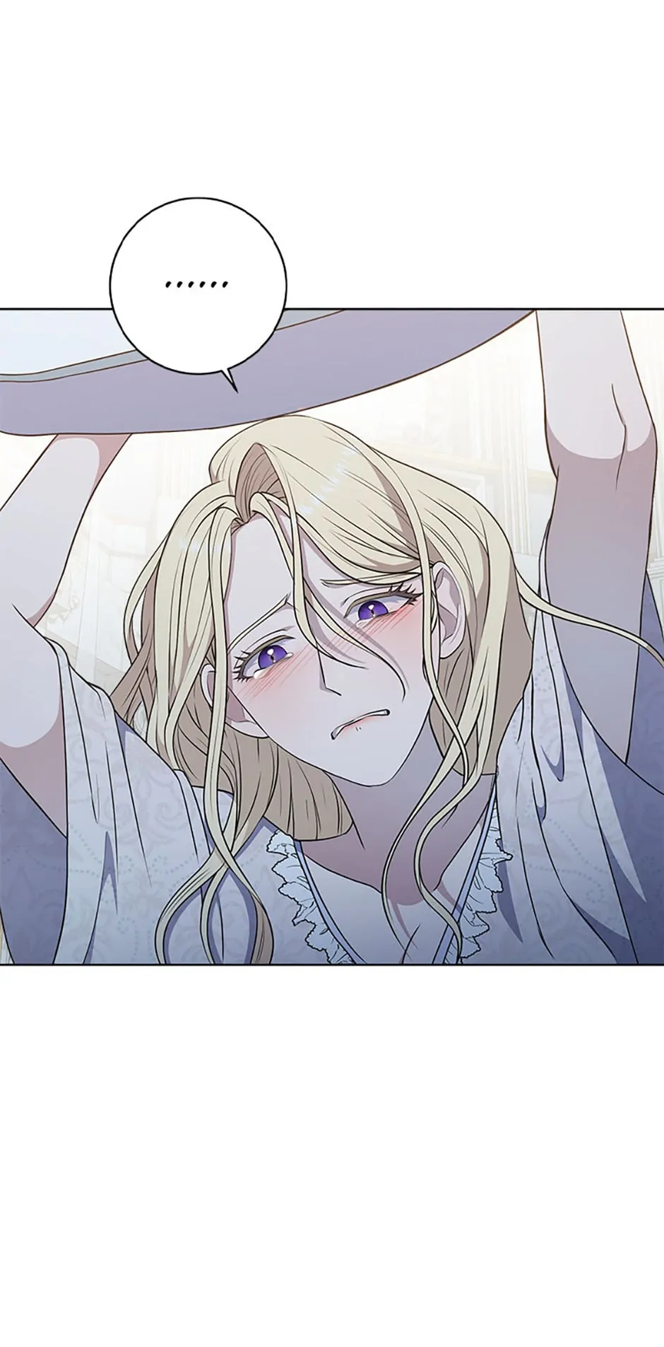 Please Lay Your Eyes on Jasmine chapter 4 page 21