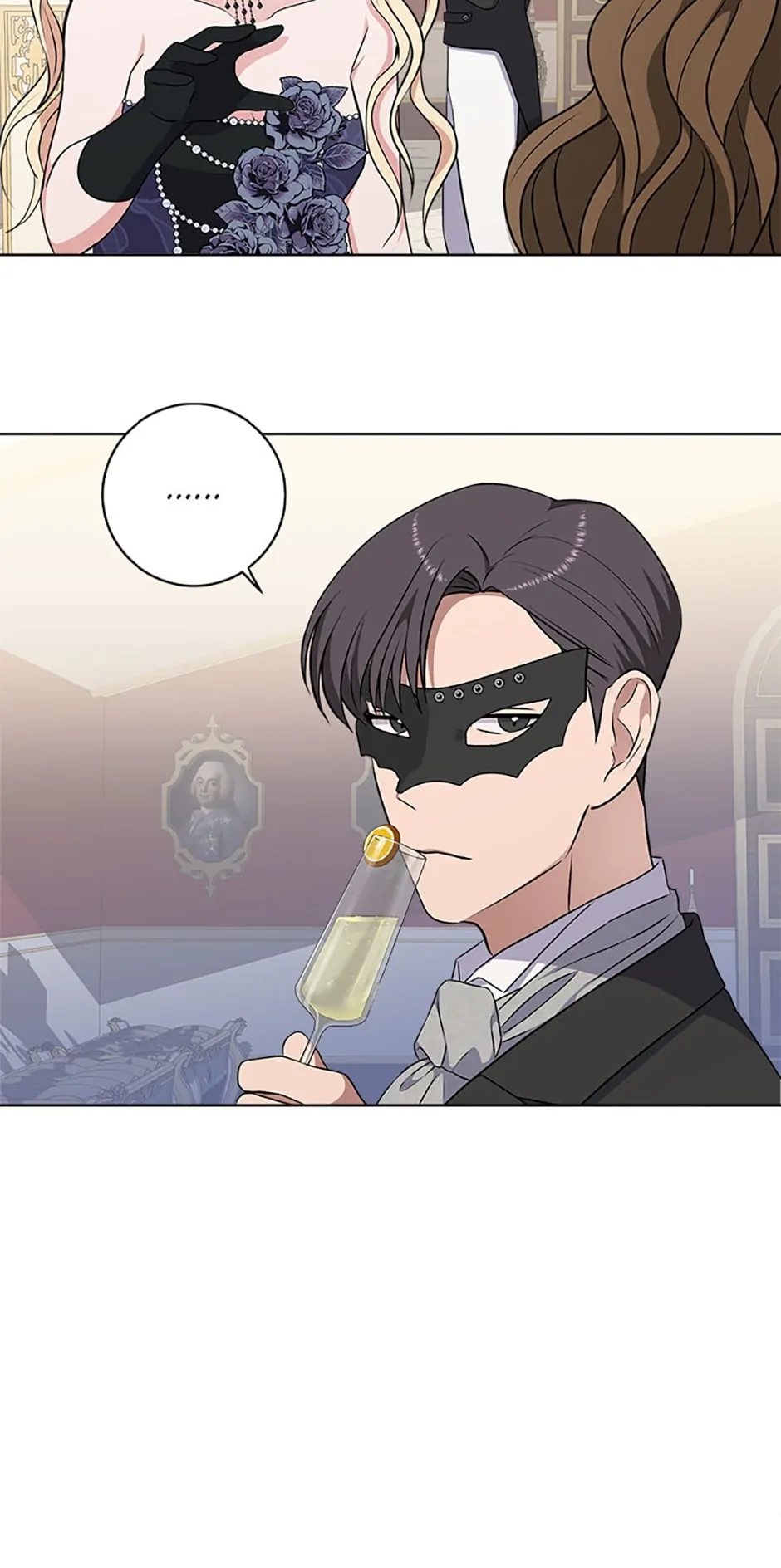 Please Lay Your Eyes on Jasmine chapter 4 page 90