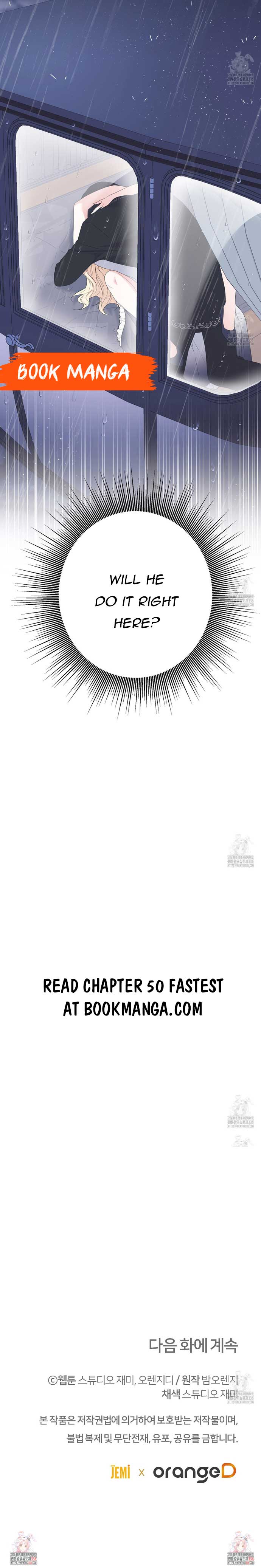 Please Lay Your Eyes on Jasmine chapter 49 page 13