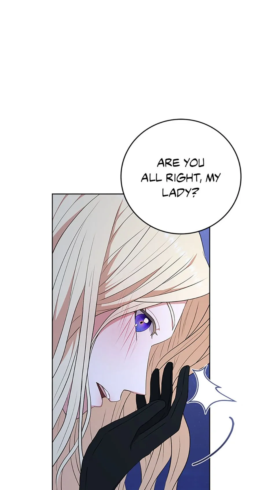 Please Lay Your Eyes on Jasmine chapter 5 page 21