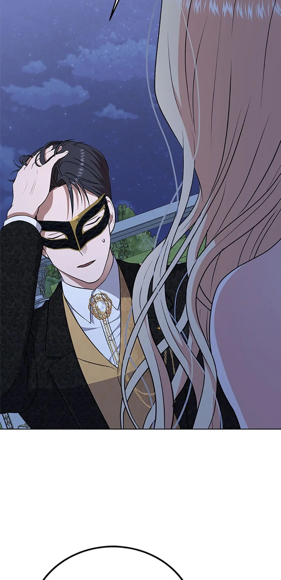 Please Lay Your Eyes on Jasmine chapter 5 page 58