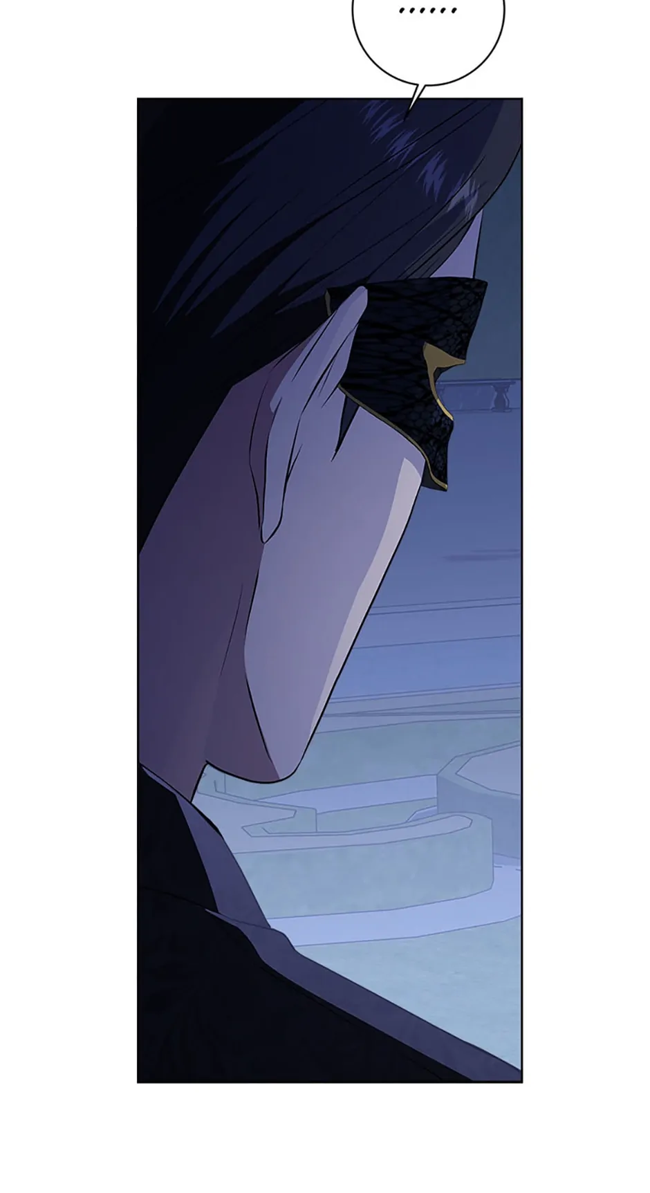 Please Lay Your Eyes on Jasmine chapter 5 page 73