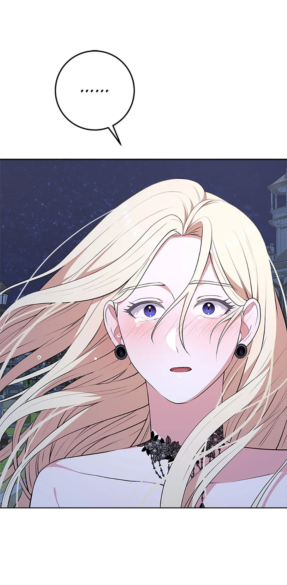 Please Lay Your Eyes on Jasmine chapter 5 page 77
