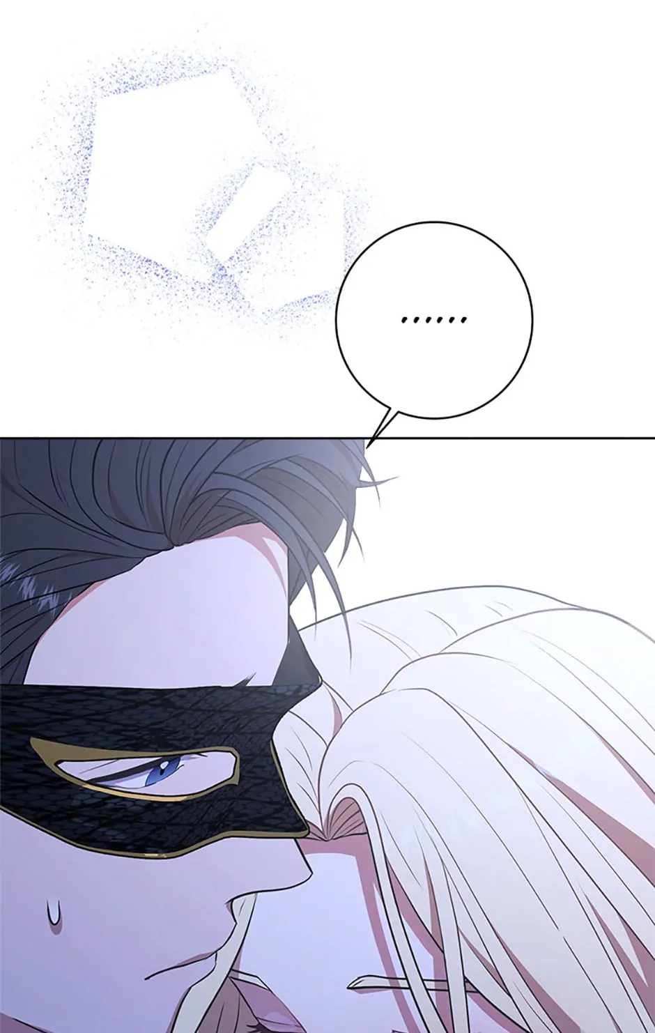 Please Lay Your Eyes on Jasmine chapter 5 page 85