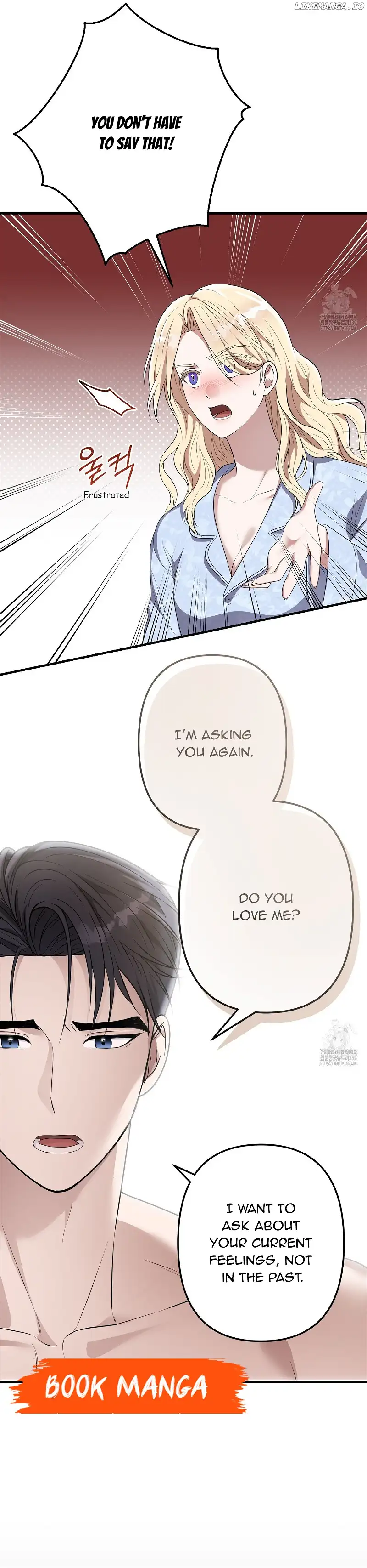 Please Lay Your Eyes on Jasmine chapter 52 page 3