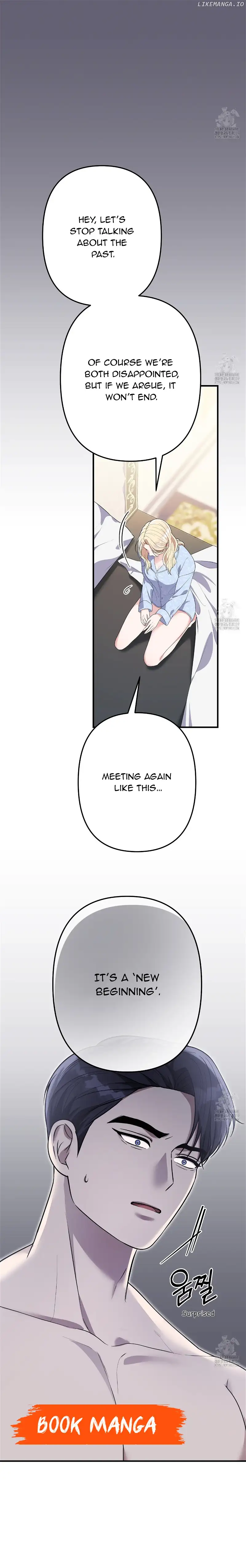 Please Lay Your Eyes on Jasmine chapter 52 page 5