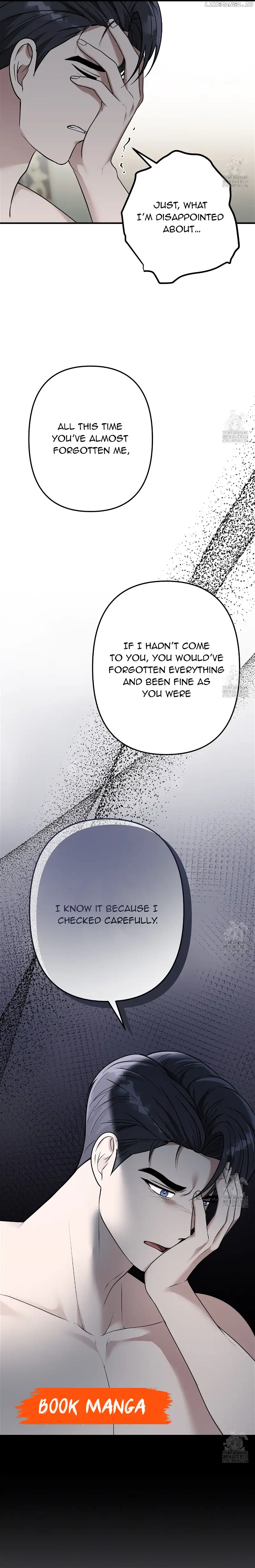 Please Lay Your Eyes on Jasmine chapter 52 page 7