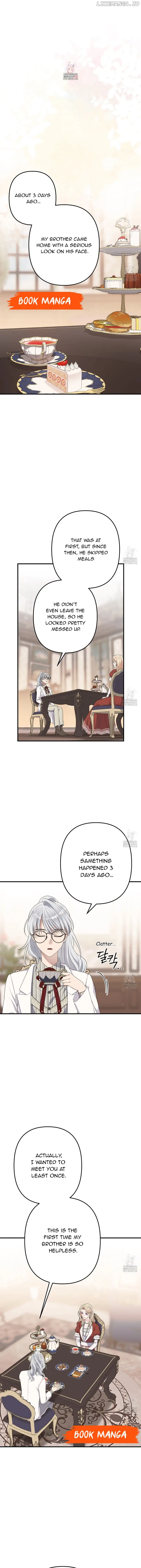 Please Lay Your Eyes on Jasmine chapter 53 page 1
