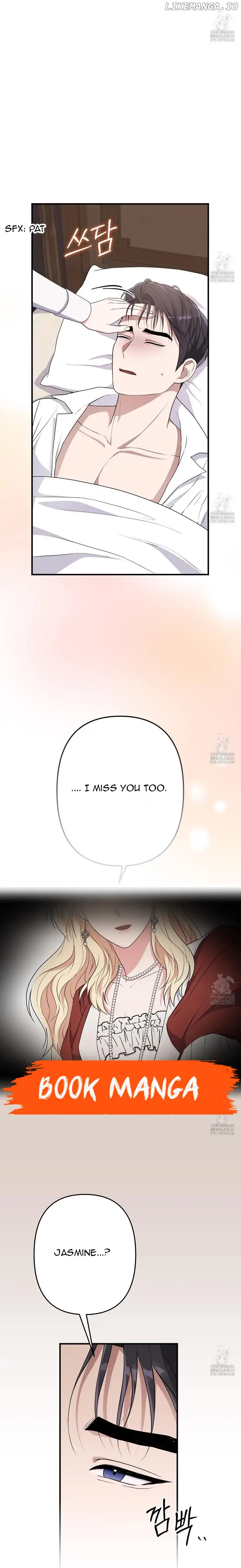 Please Lay Your Eyes on Jasmine chapter 54 page 2