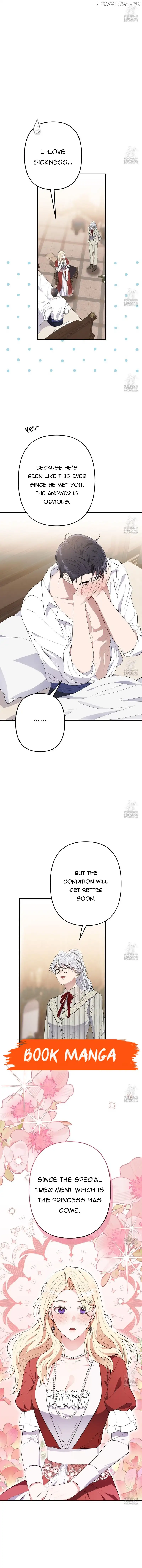 Please Lay Your Eyes on Jasmine chapter 54 page 6