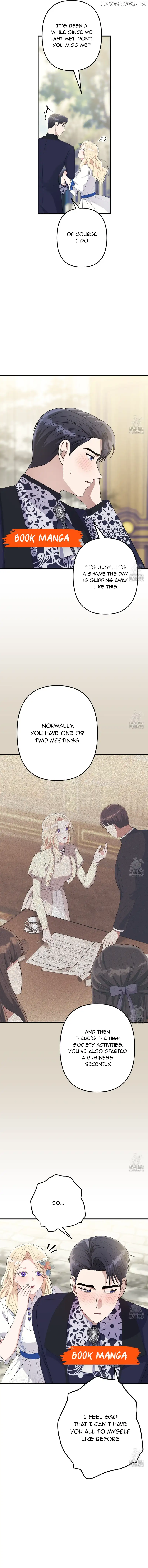 Please Lay Your Eyes on Jasmine chapter 55 page 3