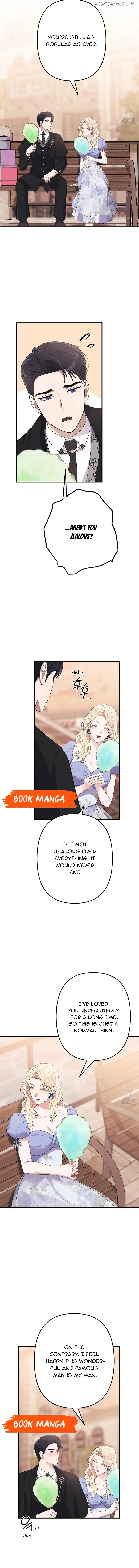 Please Lay Your Eyes on Jasmine chapter 55 page 13