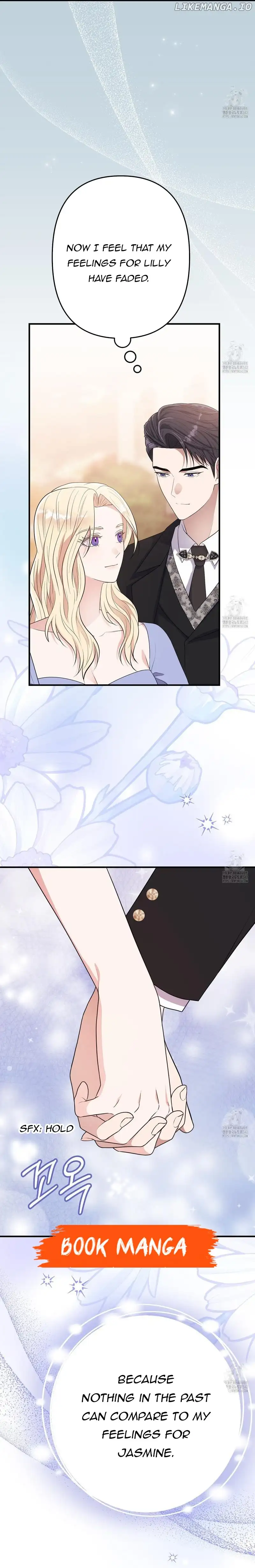 Please Lay Your Eyes on Jasmine chapter 56 page 11