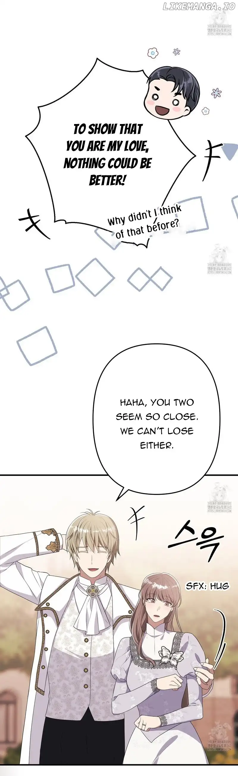 Please Lay Your Eyes on Jasmine chapter 56 page 16