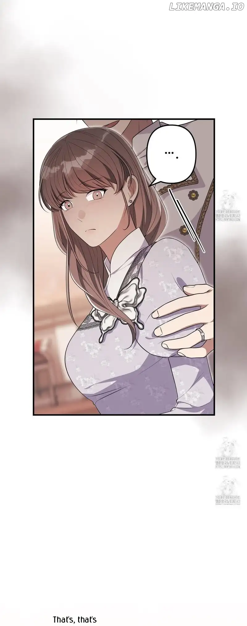 Please Lay Your Eyes on Jasmine chapter 56 page 17