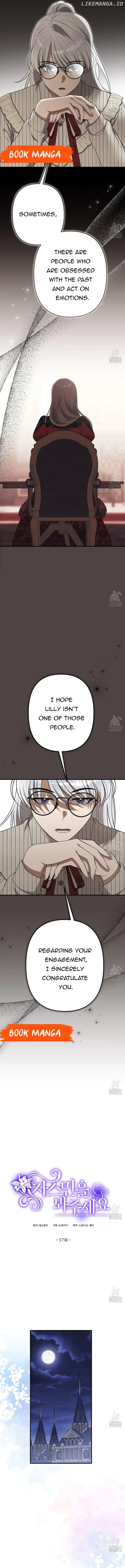 Please Lay Your Eyes on Jasmine chapter 57 page 4