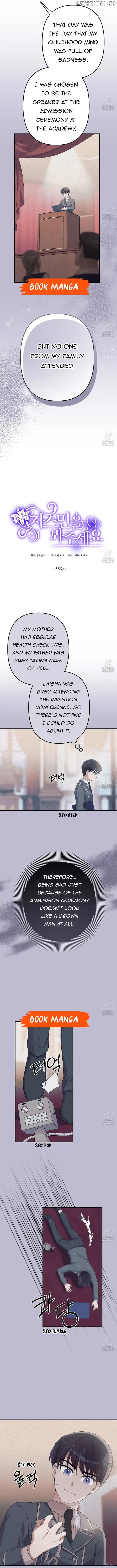Please Lay Your Eyes on Jasmine chapter 58 page 3