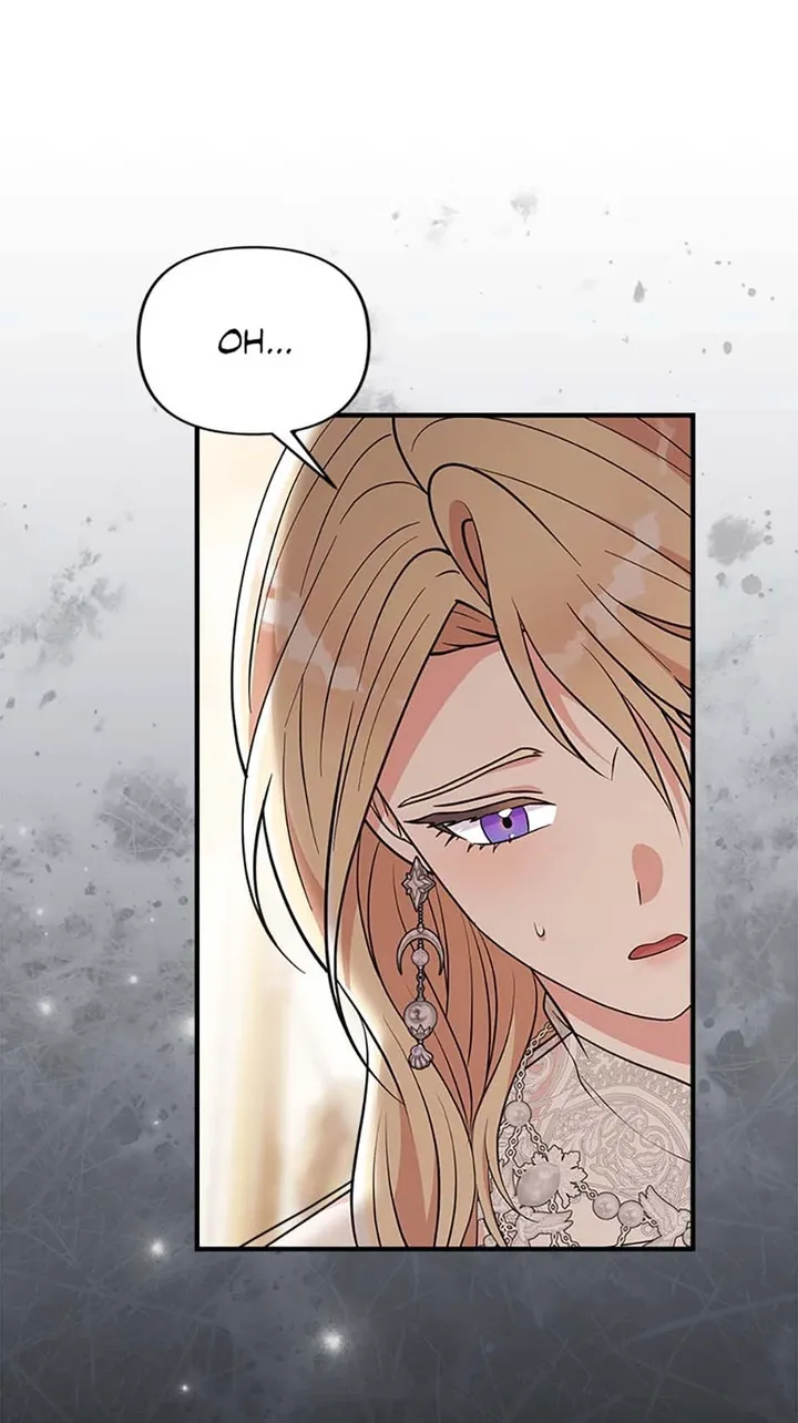 Please Lay Your Eyes on Jasmine chapter 60 page 6