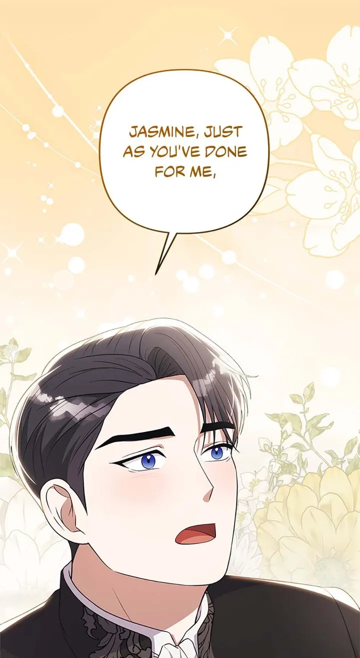 Please Lay Your Eyes on Jasmine chapter 60 page 12