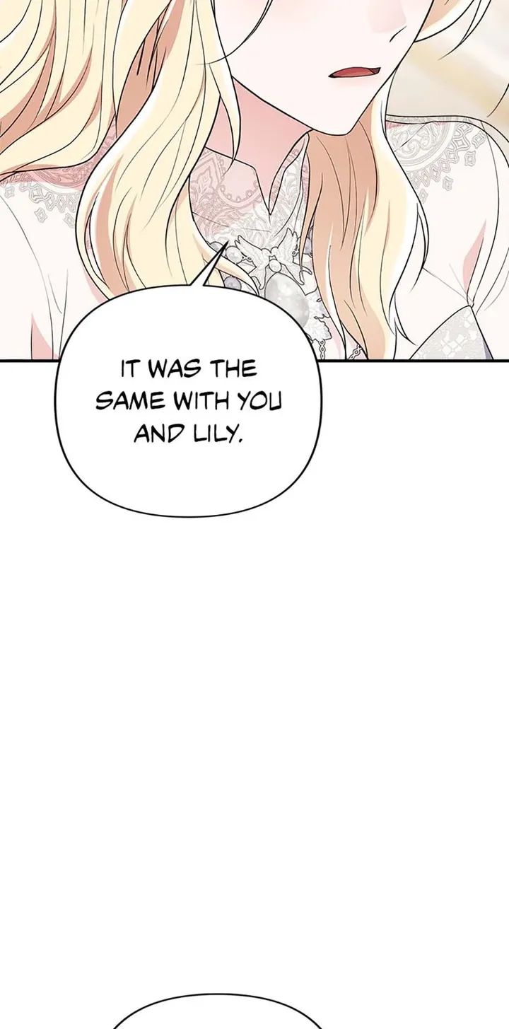 Please Lay Your Eyes on Jasmine chapter 60 page 19